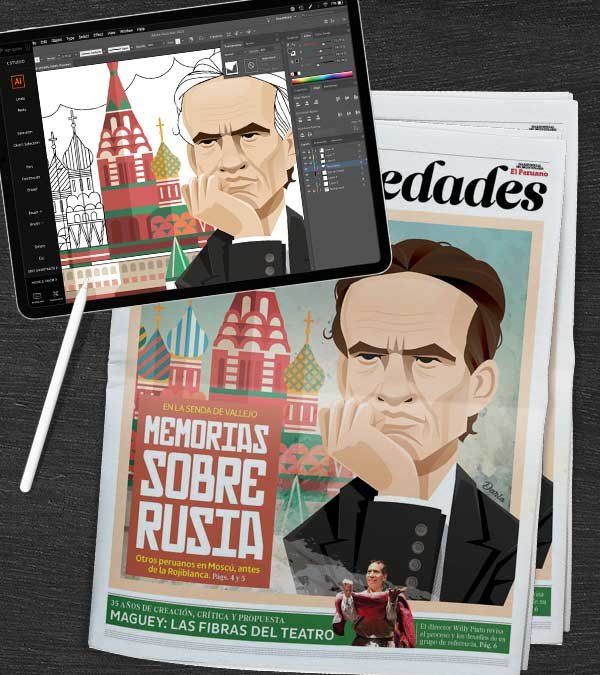 Foto Dario Gutierrez Gamarra